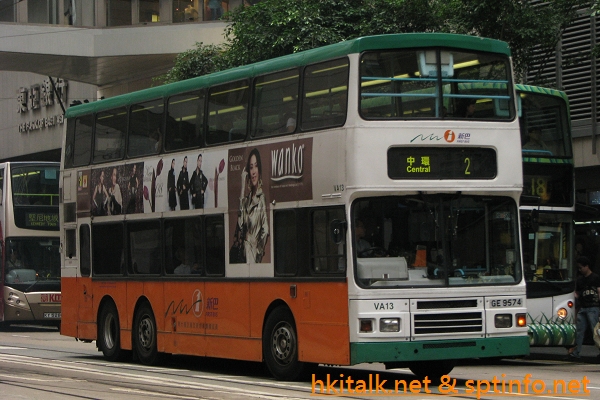 VA13-I6435-2.JPG