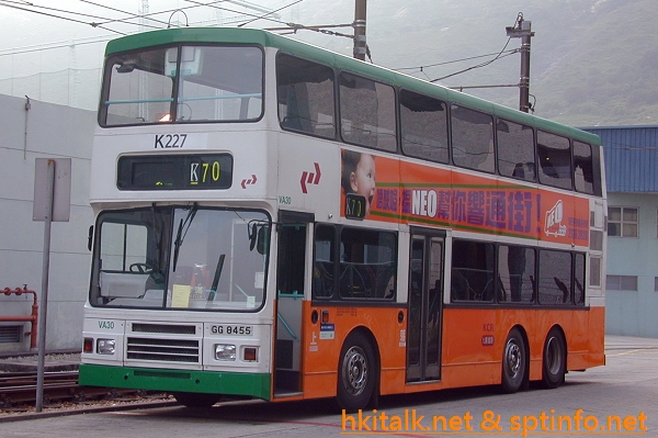 KR827-34372-K70.jpg
