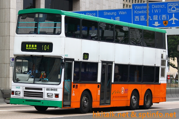VA30-R9258C-104.JPG