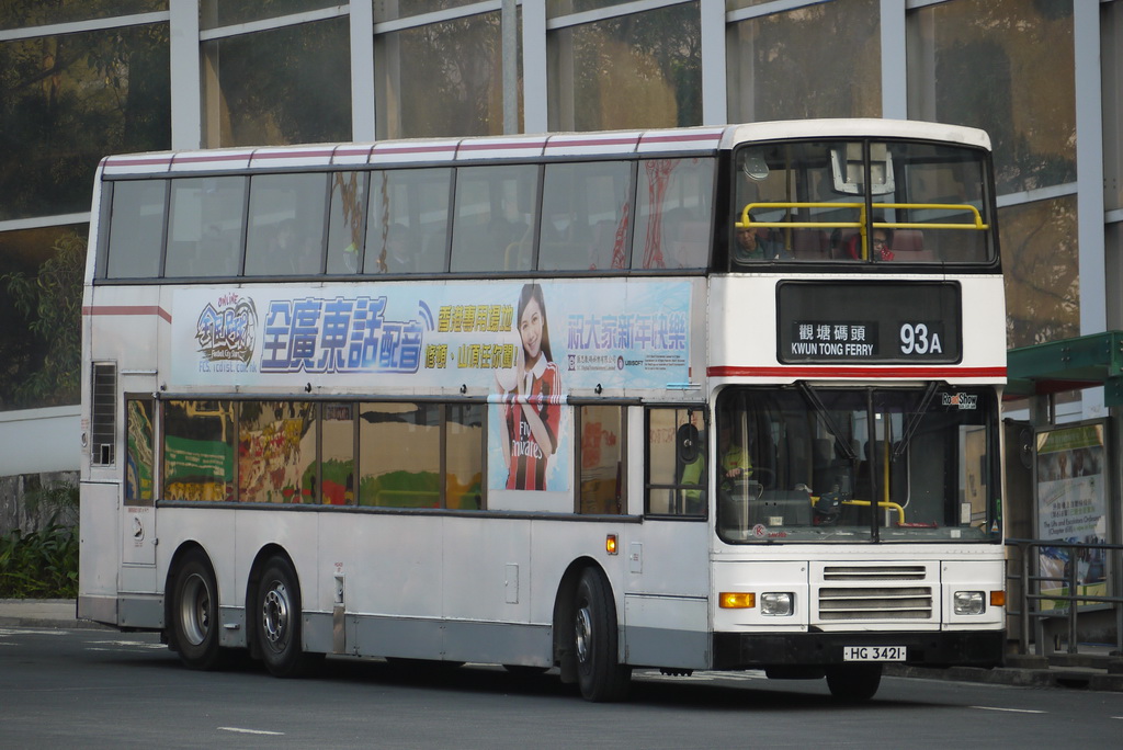 P1060065.jpg
