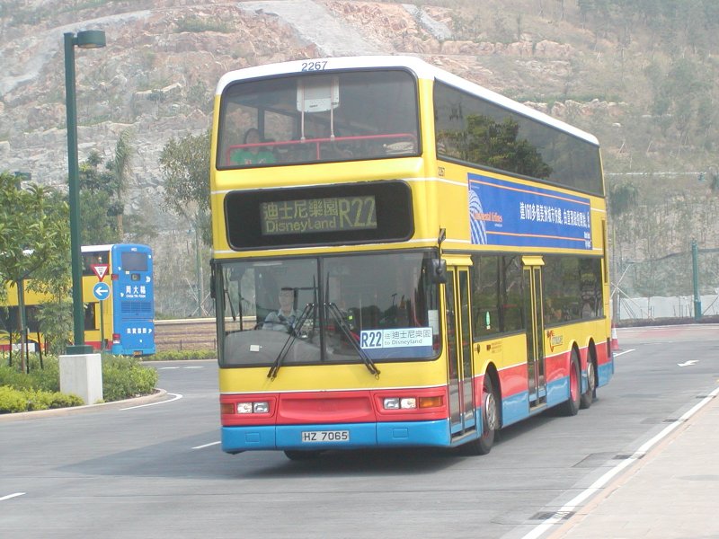 c_2267_1.jpg