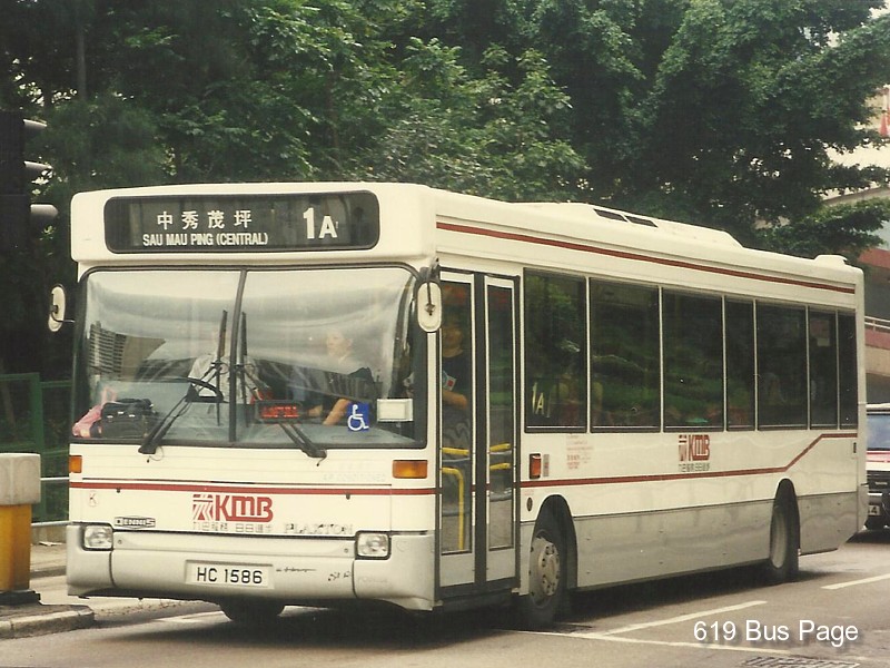 aa58_1a.jpg
