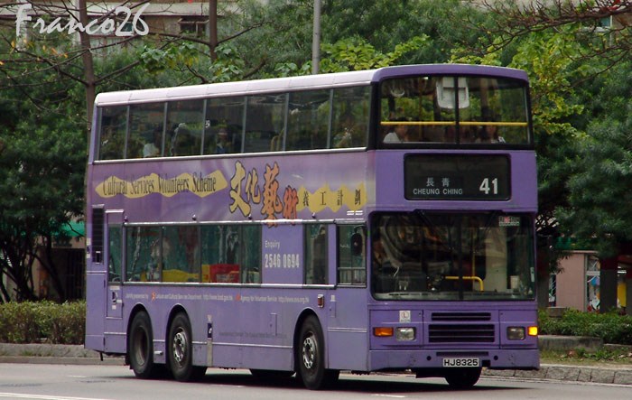 AV274_HJ8325 @ 41_2.jpg