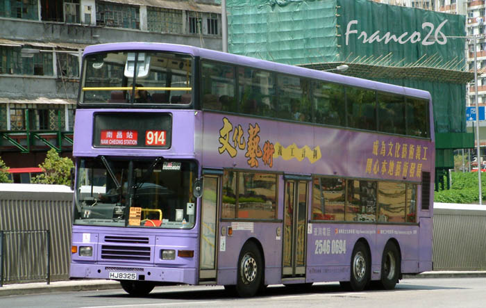 AV274_HJ8325 @ 914_4.jpg