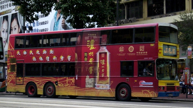 p8860185.jpg