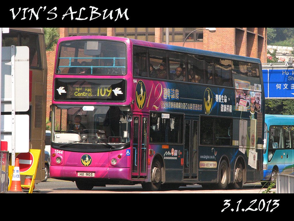1044-01.jpg