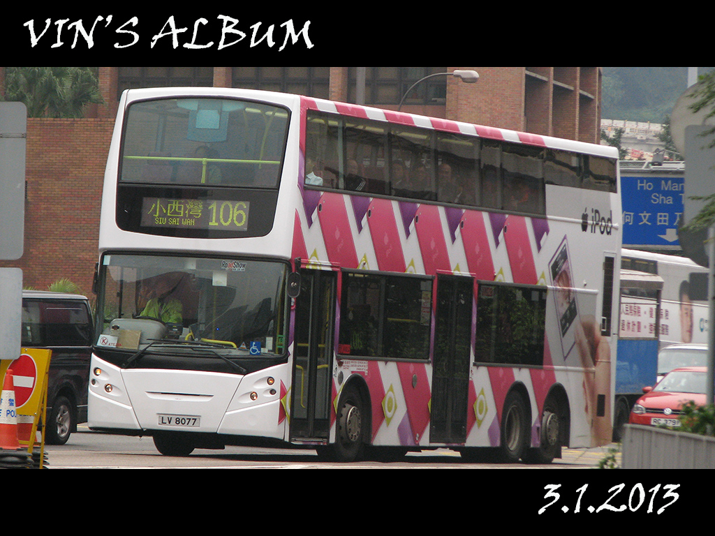 LV8077.jpg