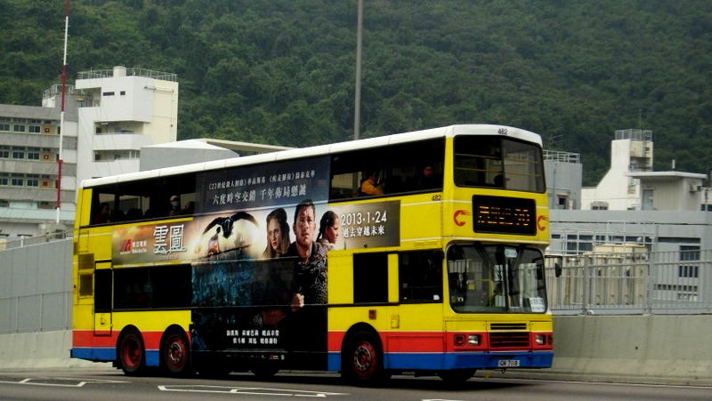 p8870406.jpg
