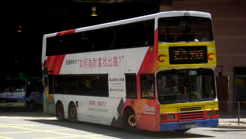 p8840346.jpg