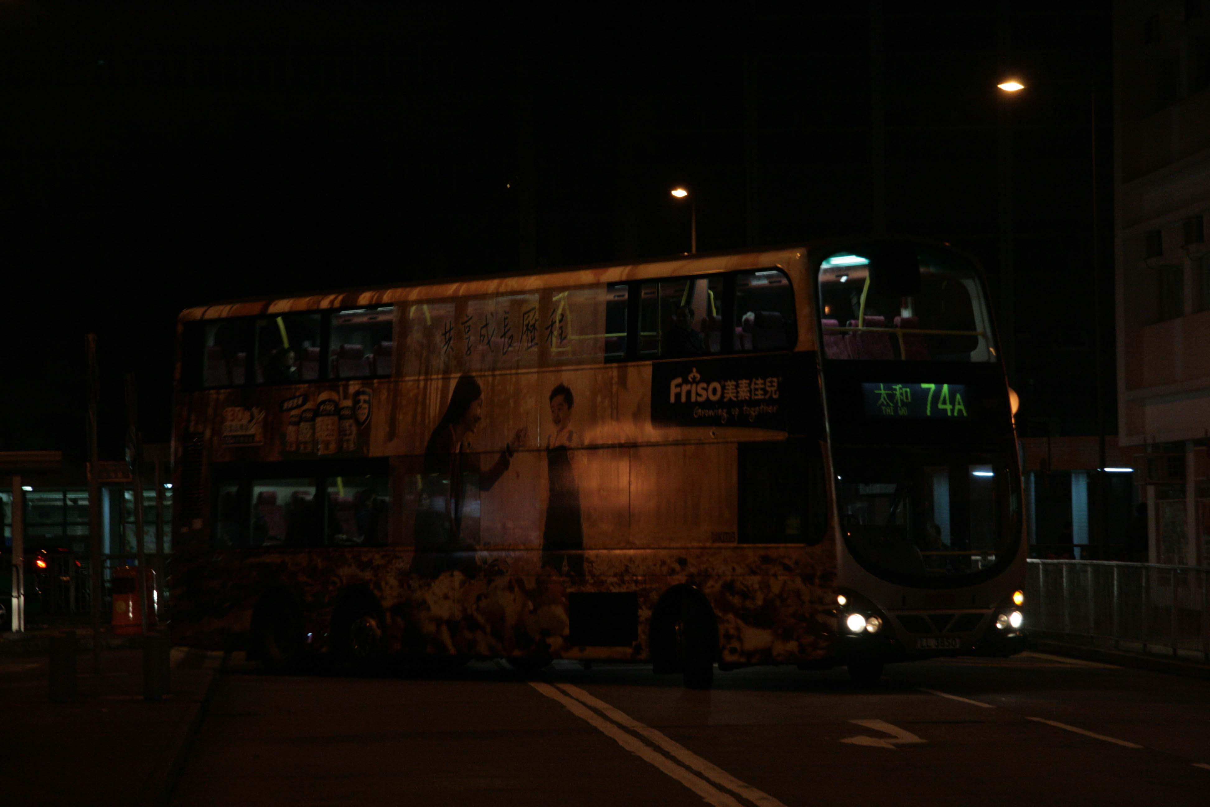 513.jpg