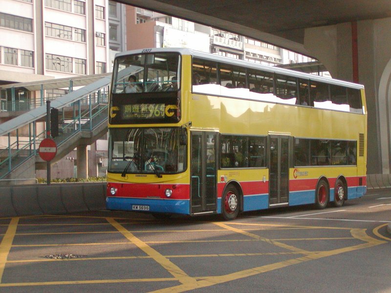 c_2303_5.jpg