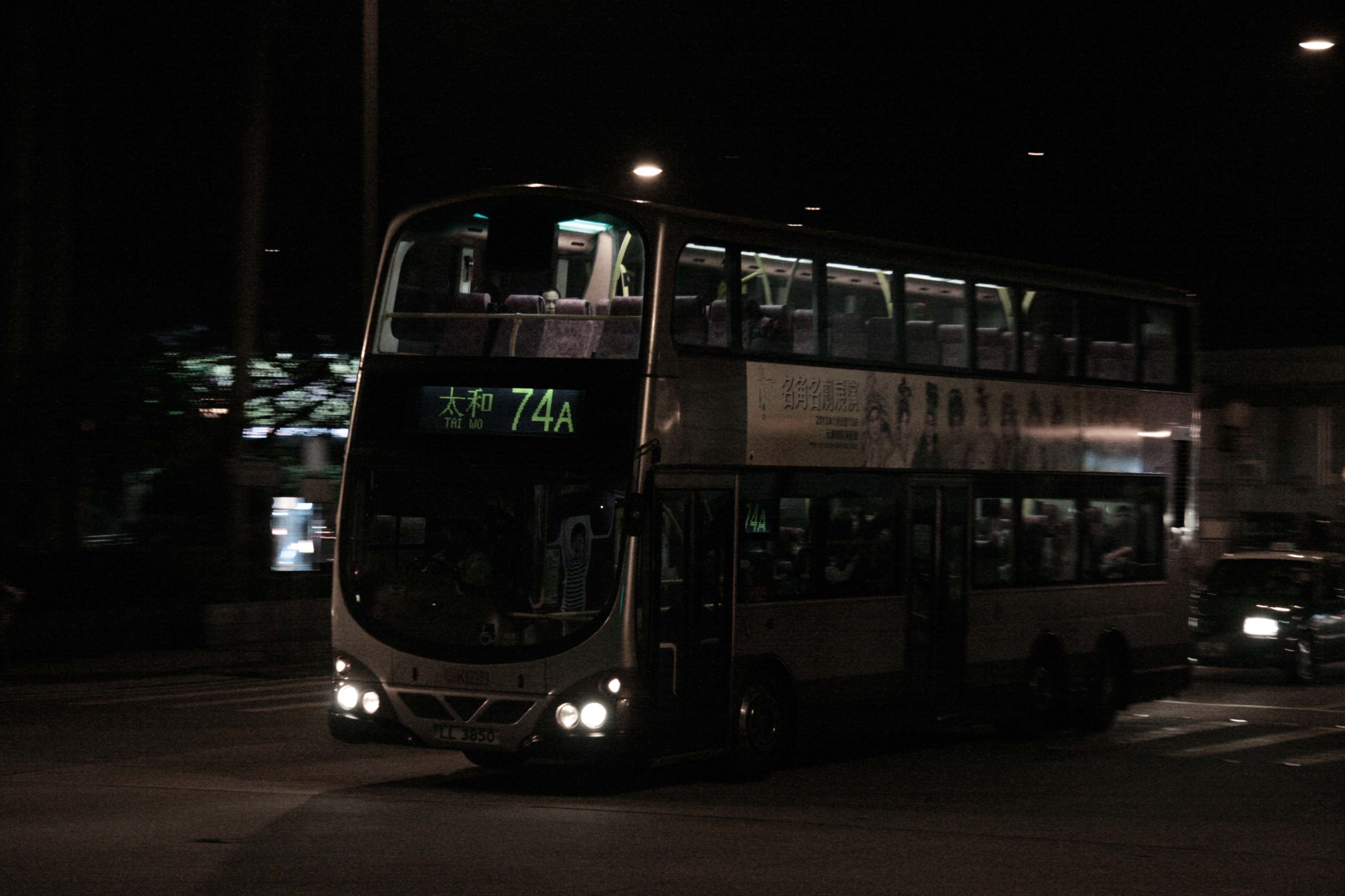 514.jpg