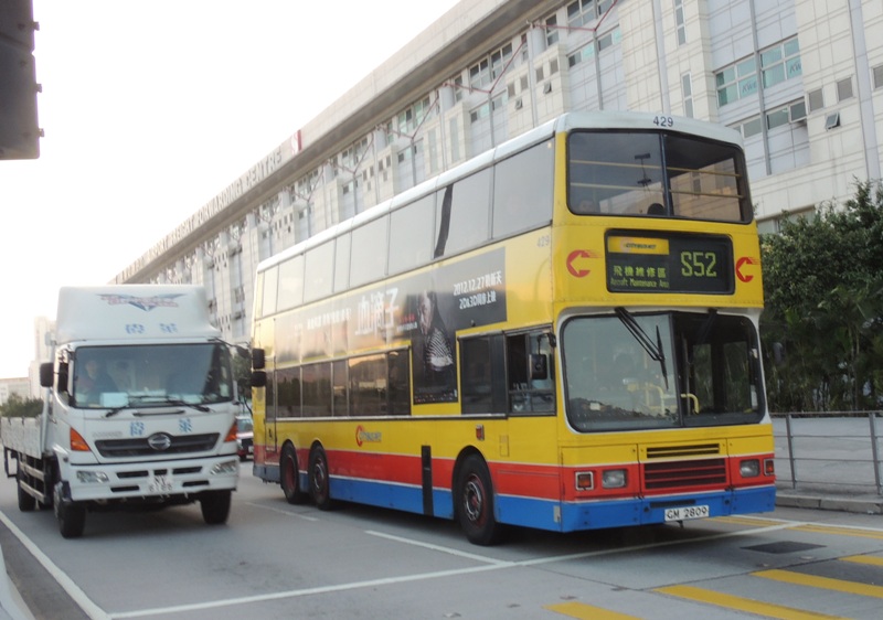 DSCN5650.JPG