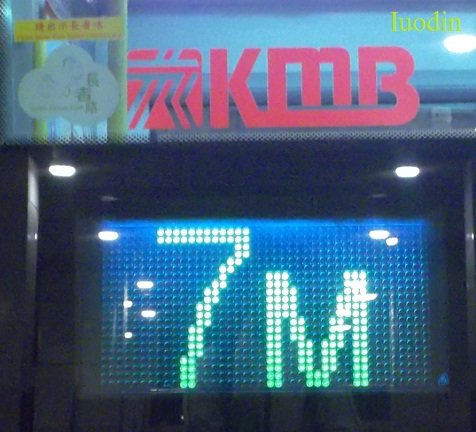 7M(AAU).jpg