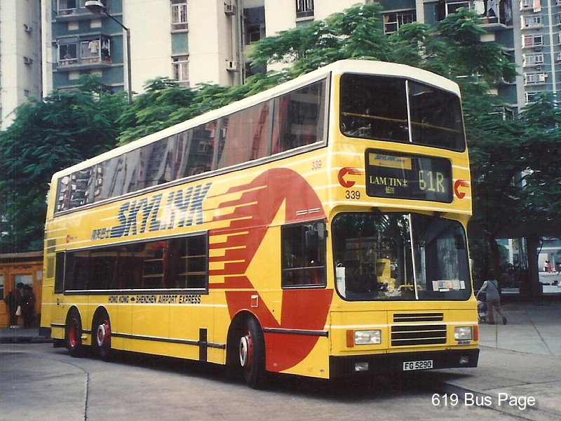 339_61r.jpg