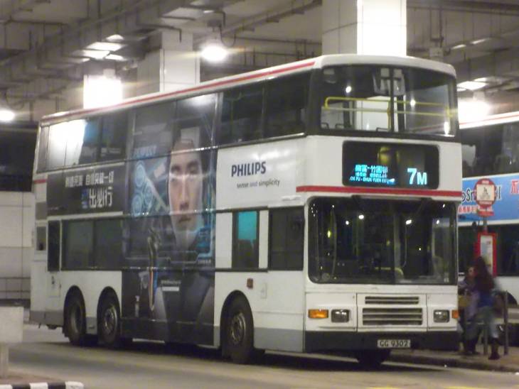 AV83@7M.jpg