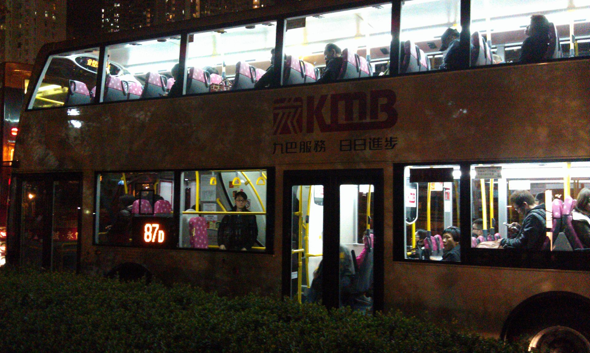 2013-01-17 19.39.14.jpg