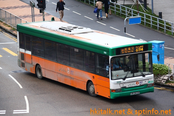 N2035-W1001-694.JPG