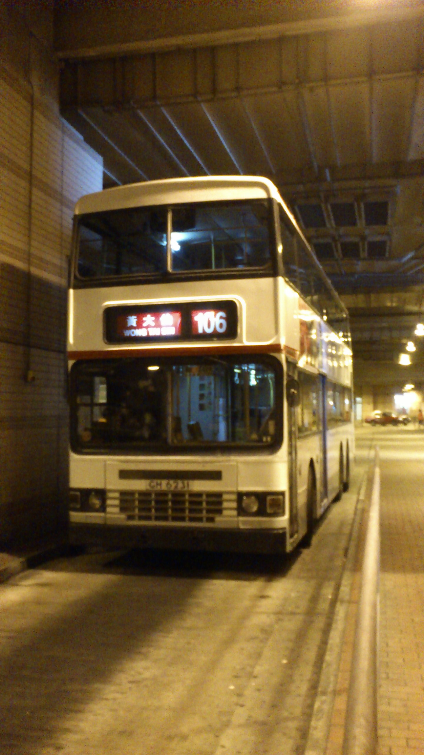 DSC_1646.JPG