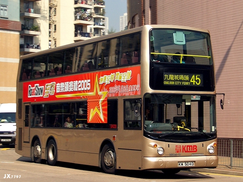 KM5040.JPG