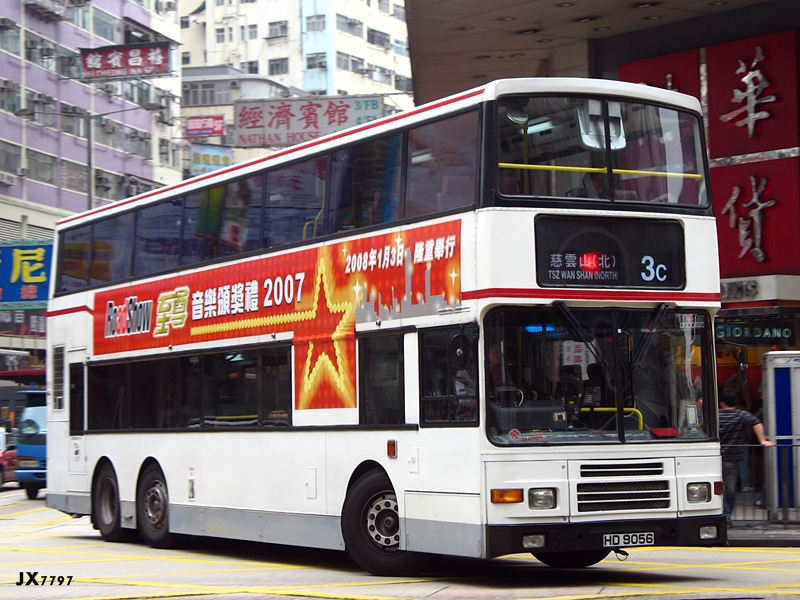 HD9056.jpg