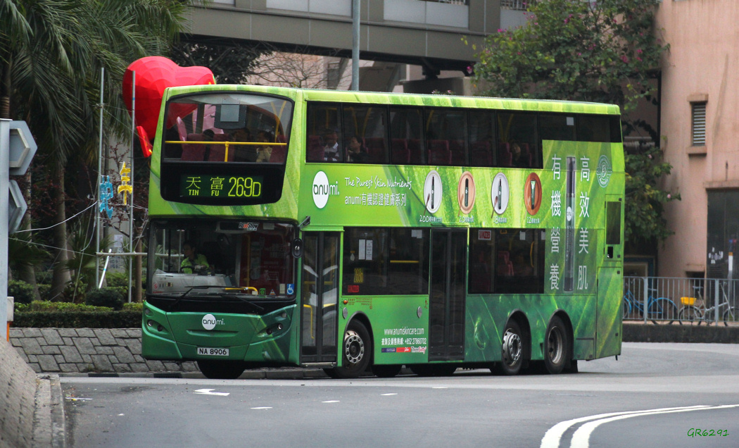 8906.jpg
