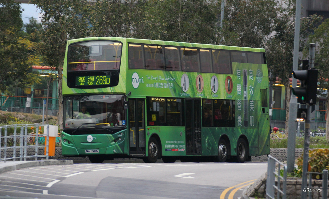 8906 2.jpg