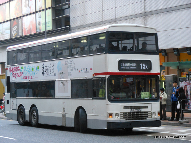 DSCN4271.JPG