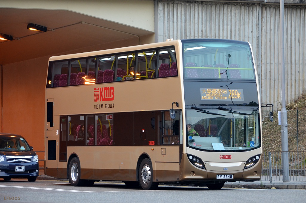 RV5848@289K.JPG