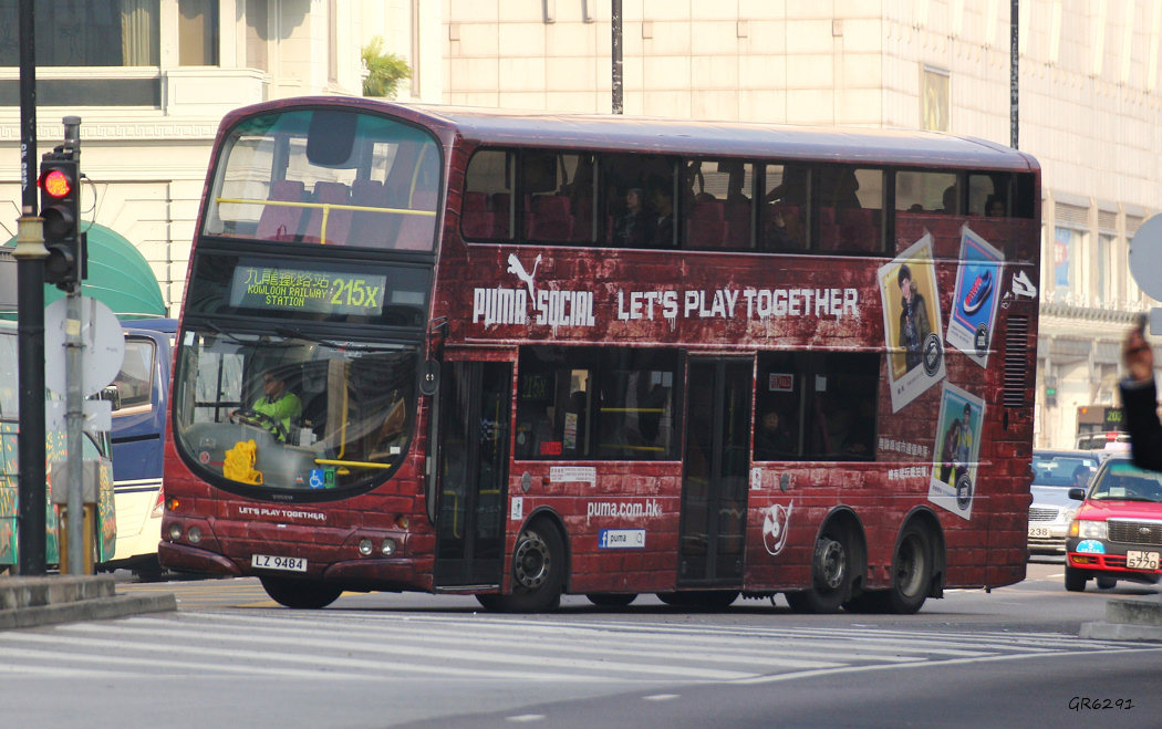 9484.jpg
