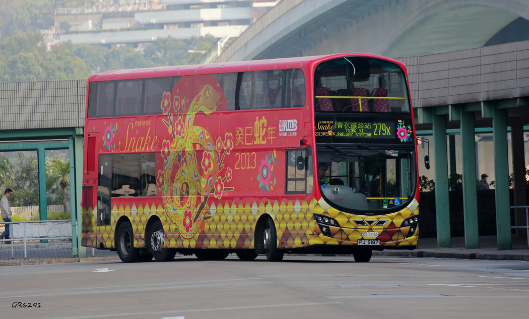 5187.jpg