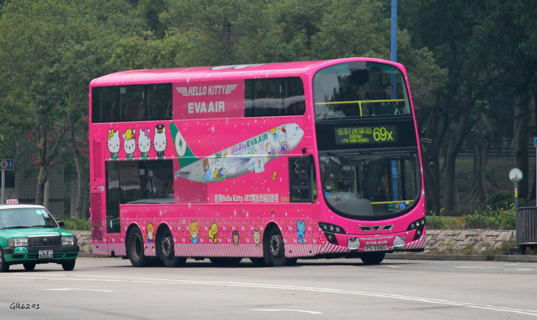 9280.jpg