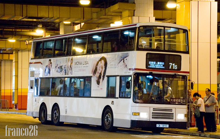3AV12_GB5890 @ 71S.jpg