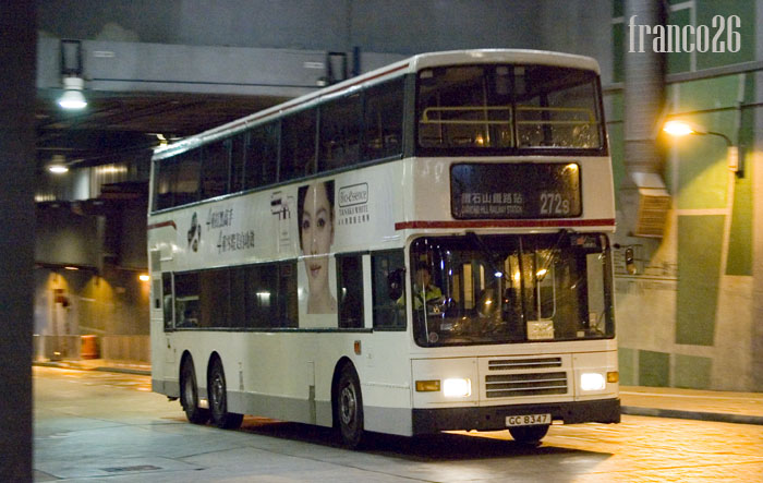 3AV50_GC8347 @ 272S.jpg