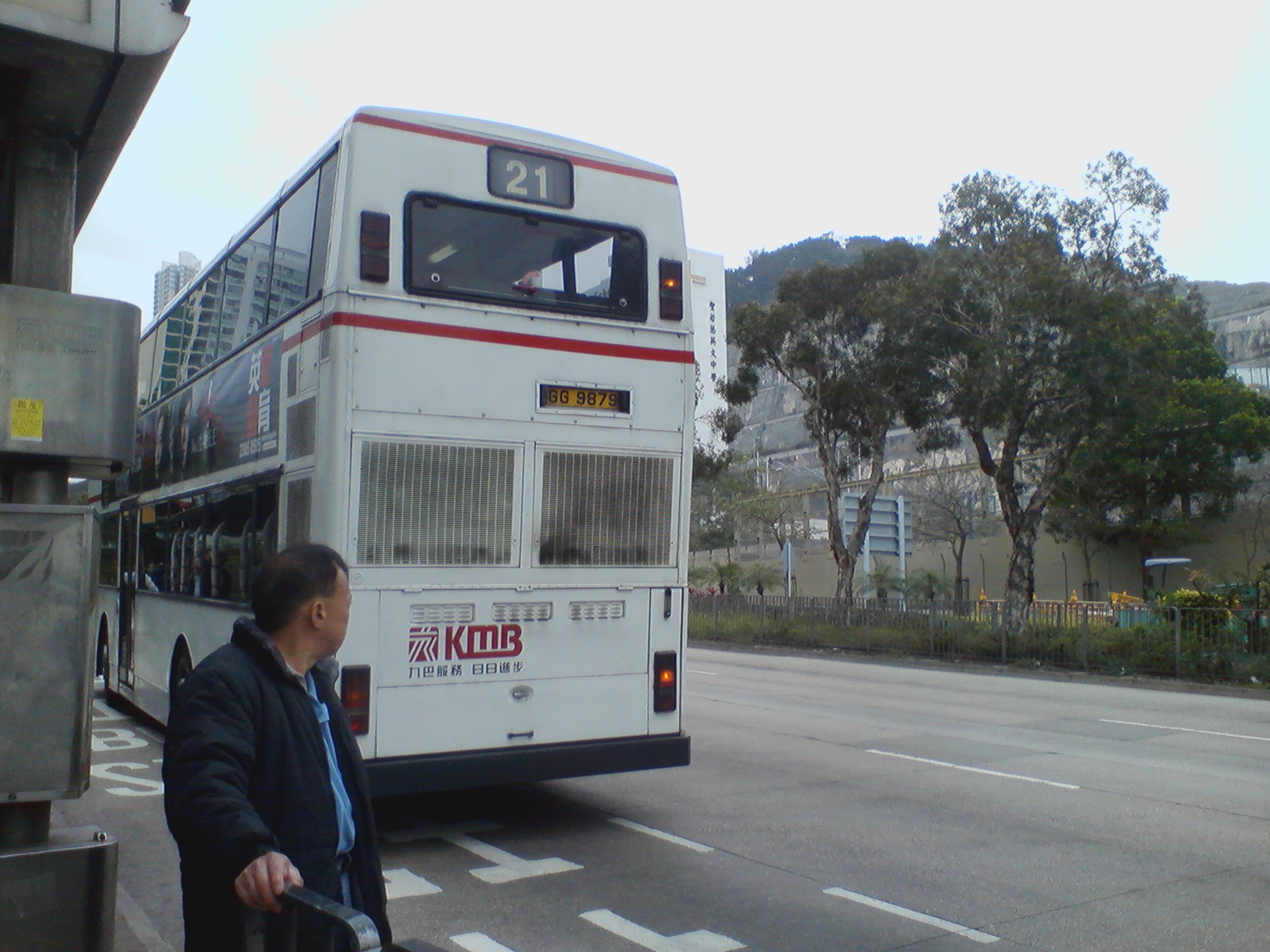GG9879.jpg