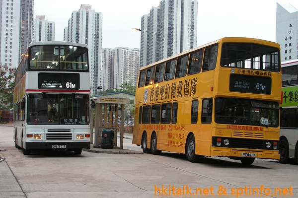 AV085-A1556-61M.jpg