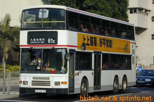 AV084-09522-61X.JPG
