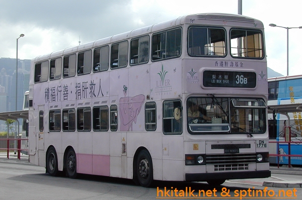 S3N080-25797-36B.JPG