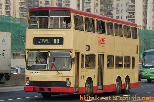 S3M145-10250-60.JPG