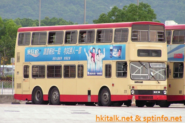 S3M145-A0638-R.jpg