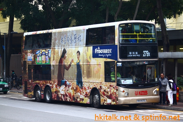 HW8970.JPG
