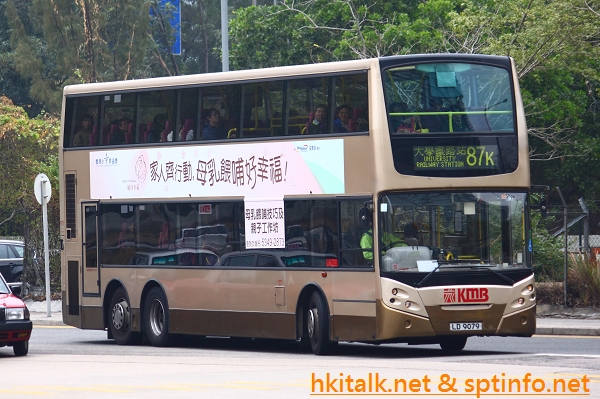LD9079.JPG
