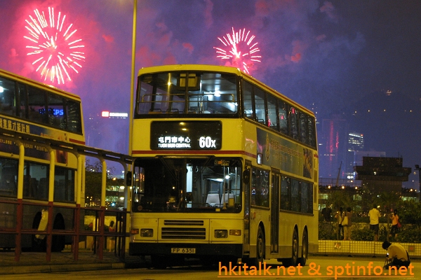 AL146-J7002-60X.JPG