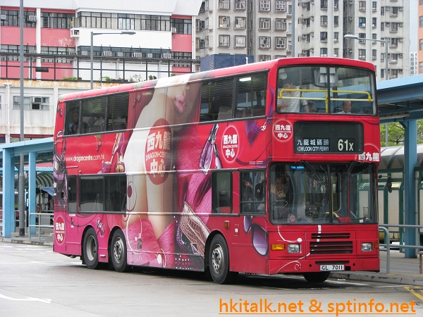 AV107-J3184-61X.JPG