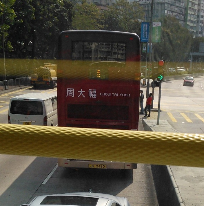 WP_000090.jpg