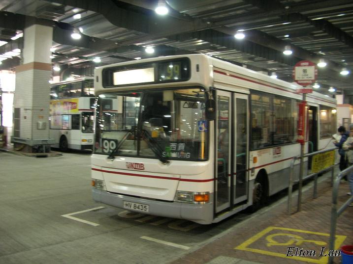 HV8435.3.JPG