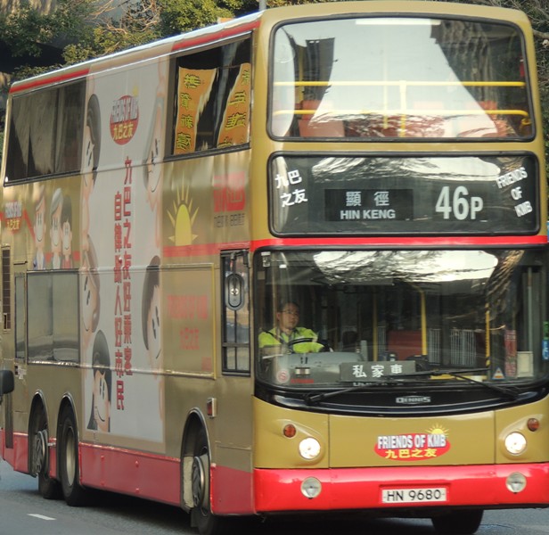 DSCN5934.JPG