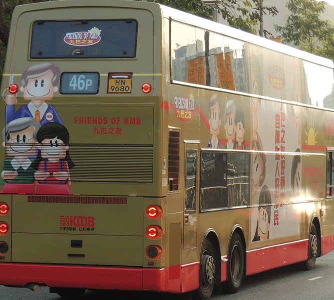 DSCN5936.JPG