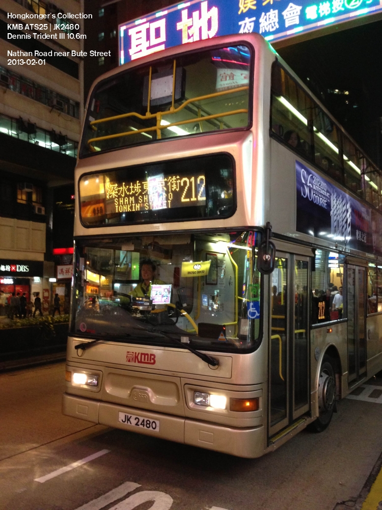 KMB_ATS25_1.jpg