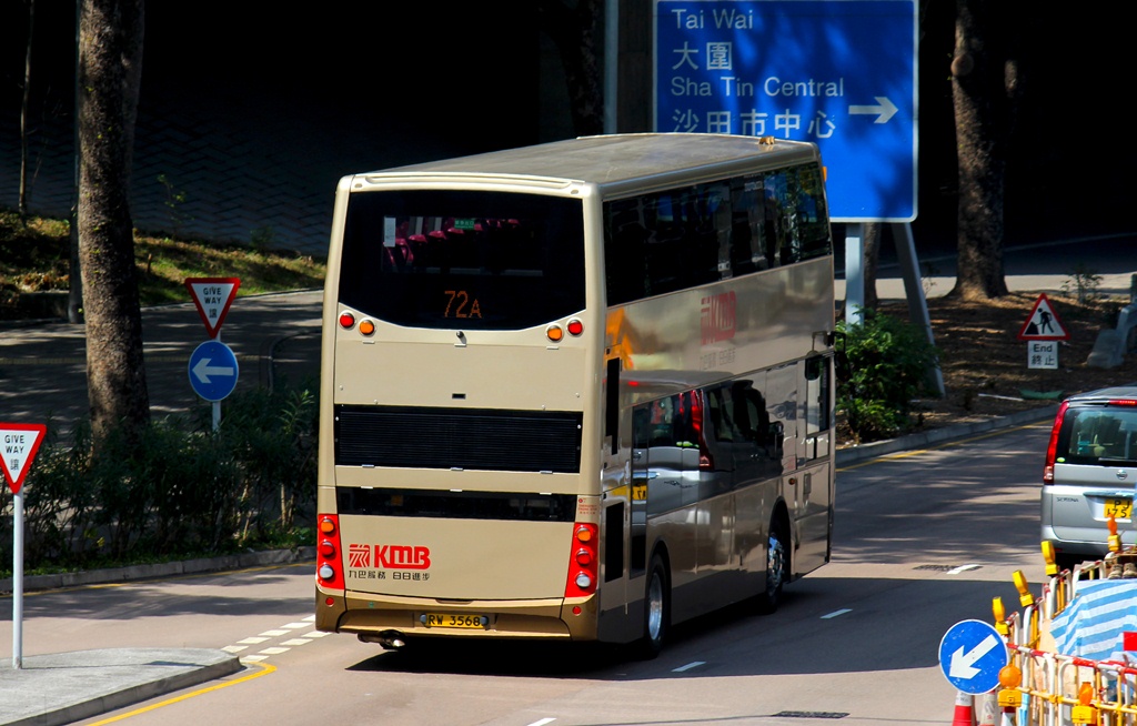 RW3568_72A_3.JPG
